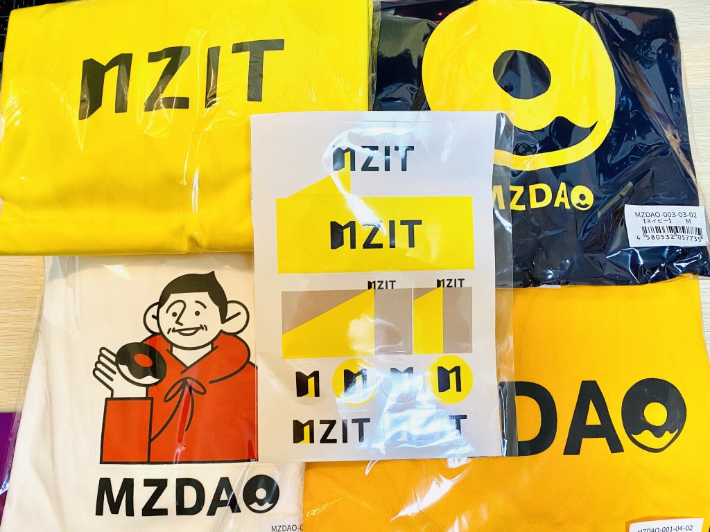 ２　Tシャツ　MZDAO　モグモグ６３０　松田提樹　クリエイティブメディア出版　マツダダイジュ